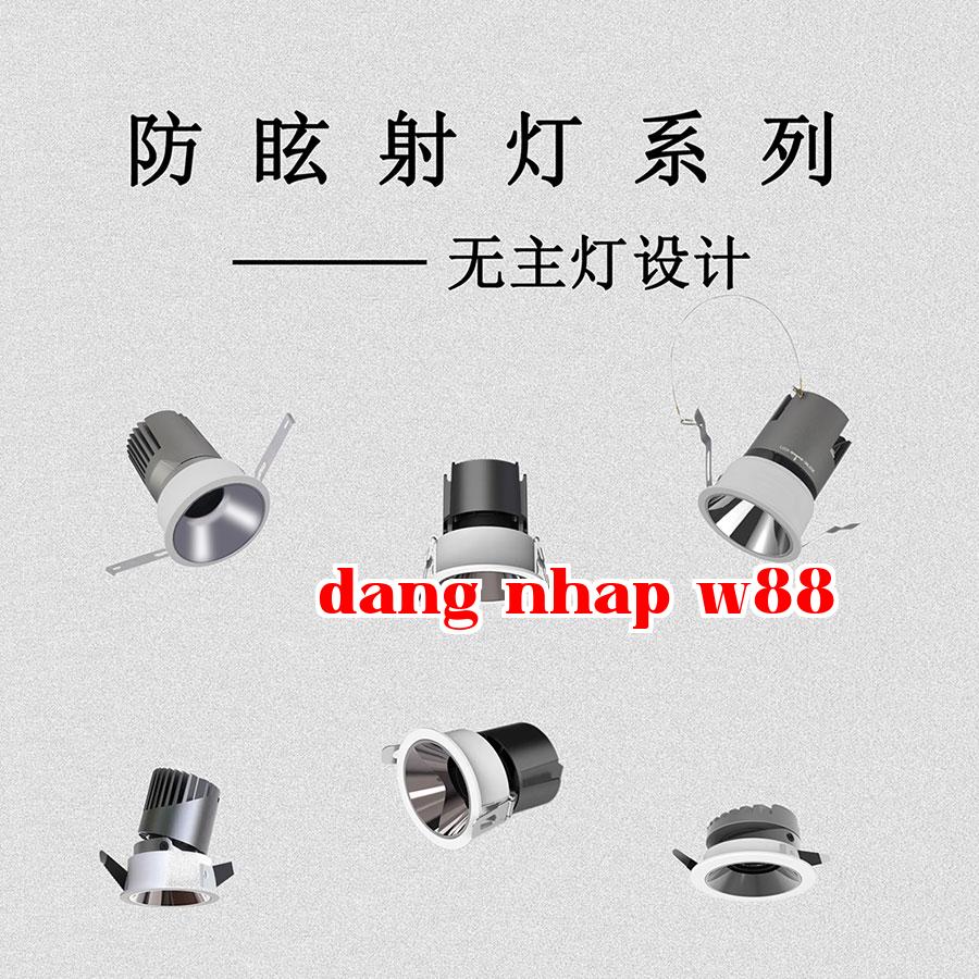 Dòng đèn chống chói...