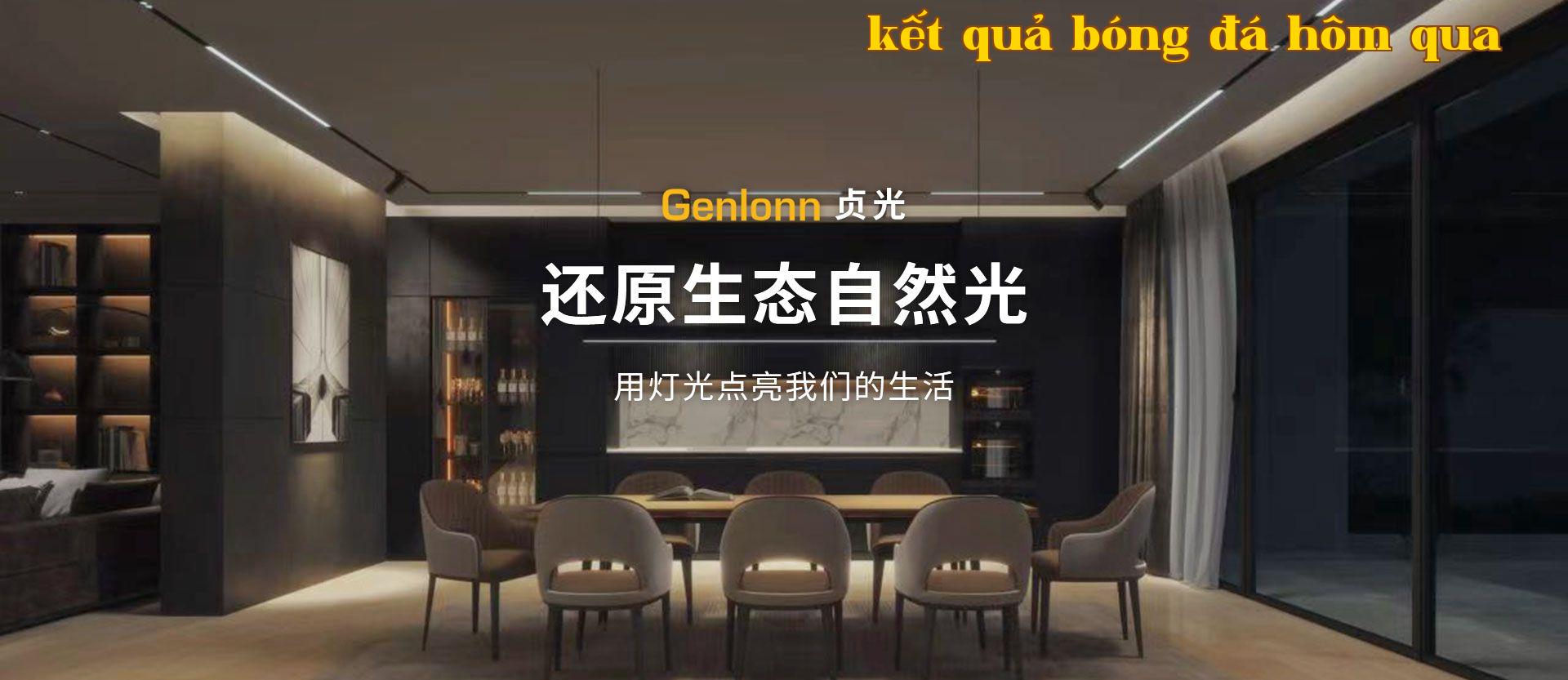 Phục hồi ánh sáng tự nhiên