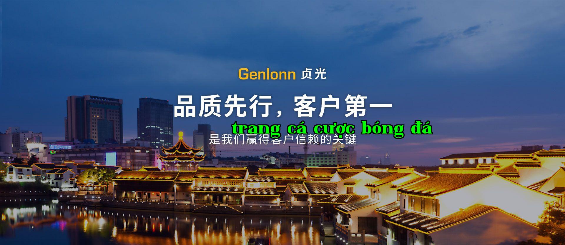 Chất lượng đi đầu, khách hàng là trên hết
