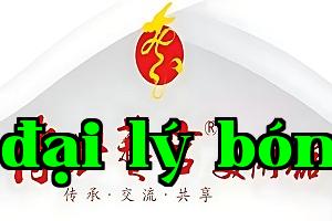 Ảnh chụp màn hình WeChat_20250424140155.jpg