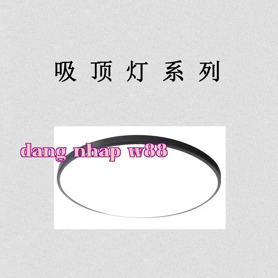 Bộ đèn gắn trần...