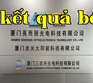 Công ty Công nghệ Quang điện Xiamen Liang'erli